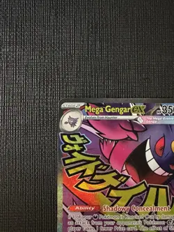 Pokemon Mega Gengar EX Holo Rare Card ASC EN 269/217 350 HP English - Image 2