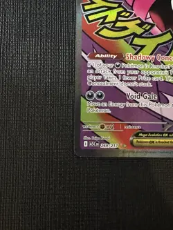 Pokemon Mega Gengar EX Holo Rare Card ASC EN 269/217 350 HP English - Image 4