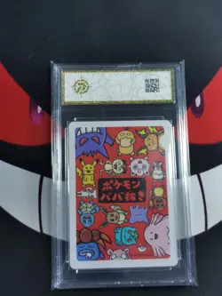 Pikachu 2019 Old Maid Pokemon Playing Cards Japanese-P gold 10 - Image 2