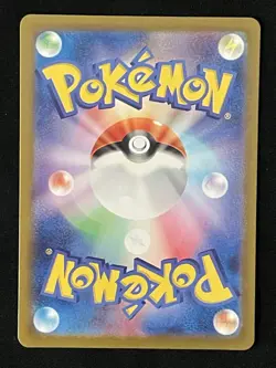 Dusknoir 070/064 sv6a Night Wanderer Japanese Pokemon Card - Image 2