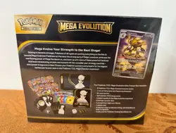 Pokemon ETB Mega Evolution TCG Mega Gardevoir Factory Sealed Promo Card Included - Image 2