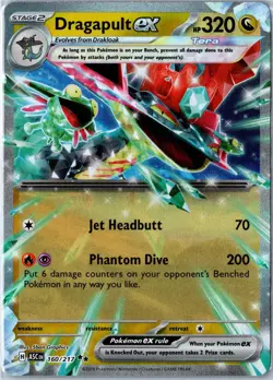 Pokemon Card - Dragapult ex Double Rare 160/217 Ascended Heroes Near Mint - Image 1