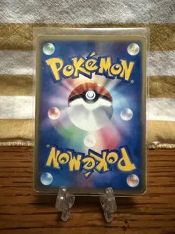 Sky's Rayquaza 003/019 Movie Comm. VS Pack Promo Pokemon Card Japanese 2004 - Image 2