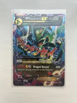 Pokemon TCG M Rayquaza EX Roaring Skies Ultra Holo Card 61/108 2015 - Image 1