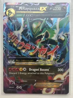 Pokemon TCG M Rayquaza EX Roaring Skies Ultra Holo Card 61/108 2015 - Image 2
