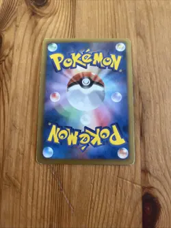 TCG POKEMON U.RARE HOLO JAPANESE CARD CARTE 012/076 VOLCARONA JAPAN ** LP - Image 2