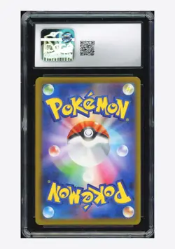 Pokemon CGC 10 GEM MINT Beautifly AR 2025 194/193 M2a Japanese - Image 2