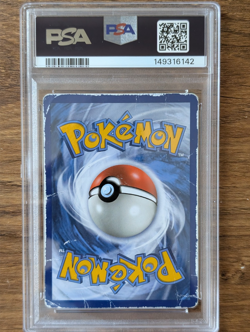 2019 Pokemon SM Black Star Promo PSA 1 Armored Mewtwo #SM228 Collector's Chest - Image 2