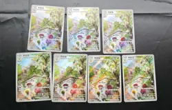 Pokemon TCG Gem Pack Vol.1 Floragato 7 sheets holo nm IP45 - Image 1
