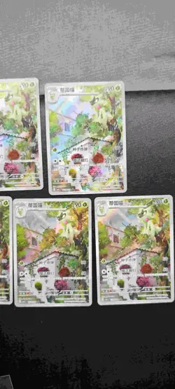 Pokemon TCG Gem Pack Vol.1 Floragato 7 sheets holo nm IP45 - Image 2