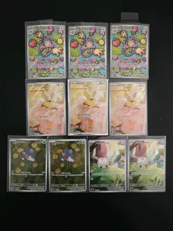 Ambipom.Yamper.Nymble.Togedemaru IR Lot 10 Pokemon TCG English Full Art NM JM64 - Image 1
