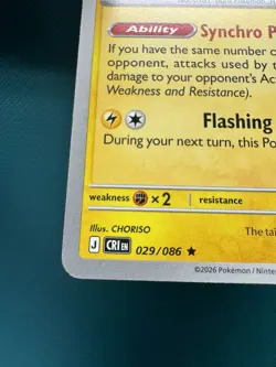 Ampharos #029/086 Non-Holo Rare Deck Exclusives - Pokemon Chaos Rising 2803 - Image 4