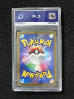 2025 Pokemon TCG Japanese M2a Medicham 207/193 AR Gem Mint PLG 10 SV42 - Image 2