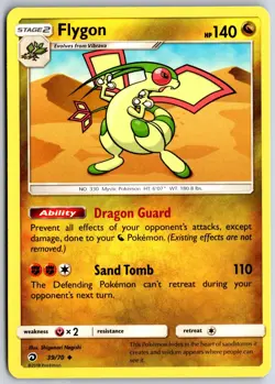 Flygon 39 UC Dragon Majesty Pokemon NM/M - Image 1