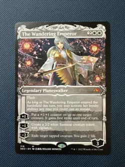 MTG The Wandering Emperor (Showcase) - Kamigawa: Neon Dynasty (NEO) NM - Image 1