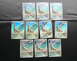 Pokemon TCG Gem Pack Vol.5 Skarmory 10 sheets holo nm IP45 - Image 1