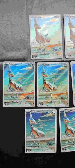 Pokemon TCG Gem Pack Vol.5 Skarmory 10 sheets holo nm IP45 - Image 2