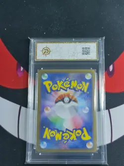 Mega Venusaur ex SR 076/063 Mega Brave M1L Pokemon Card Japanese-P gold 10 - Image 2