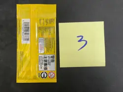 Pokemon Detective Pikachu 050/SV-P PROMO Pokemon Card Chinese Sealed - Image 2