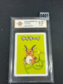 Raichu 2019 Old Maid Pokemon Playing Cards Japanese Grade 10 - Image 1