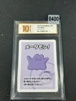 Ditto 2019 Old Maid Pokemon Playing Cards Japanese Grade 10 - Image 1