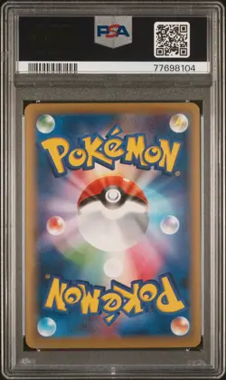 2016 Pokemon Japanese Expansion 20th Anniversary Venusaur Ex 088 PSA 10 - Image 2