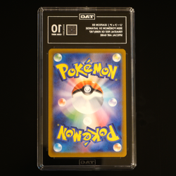 2024 Pokemon Japanese Terastal Festival Leafeon Ex 200 SAR TAG 10 - Image 2
