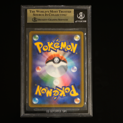 2022 Pokemon Japanese Star Birth Charizard VSTAR Rainbow Hyper Rare #118 BGS 10 - Image 2