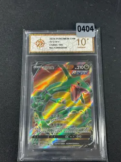 Pokemon S-Chinese CS4bC-145/132 Sword & Shield Rayquaza V Grade 10 - Image 1