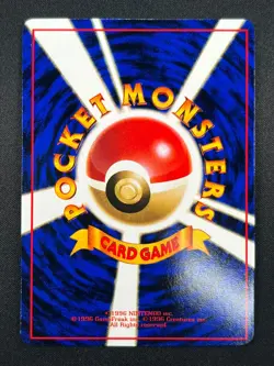 [NM] Fearow Pokemon Card Japanese No.022 Vending Series Vintage Glossy 15M9 - Image 3