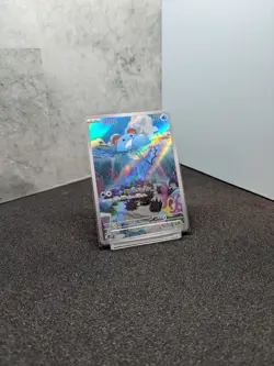 Marill AR 073/071 SV2P Snow Hazard Pokemon Card Japanese - Image 1