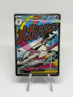 Mega Gardevoir Ex 032 Black Star Promo Pokemon Ascended Heroes Mega Attack NM - Image 1