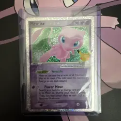 Pokemon Sword & Shield Celebrations #88/92 Mew ex Classic Collection Pack Fresh - Image 1
