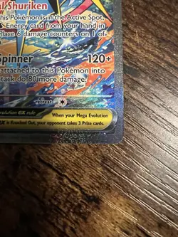 Pokemon Mega Greninja EX SIR 116/086 AND Frogadier IR 089/086 Chaos Rising - Image 5