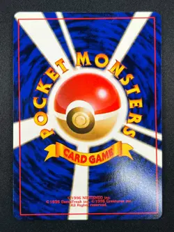 [NM] Poliwrath Pokemon card Japanese 062 LV.48 Base Set WOTC Vintage Holo 15M2 - Image 3