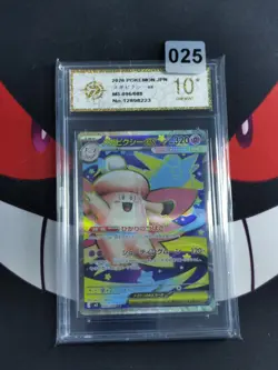 Mega Clefable ex SR 096/080 Nihil Zero M3 MEGA Pokemon Card-P gold 10 - Image 1