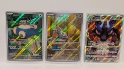 pokemon promo cards lot - Image 1