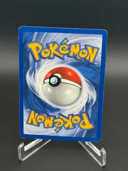 Master Ball LP 116/132 - Gym Challenge 🏝 Pokemon WOTC 2000 (B) - Image 2