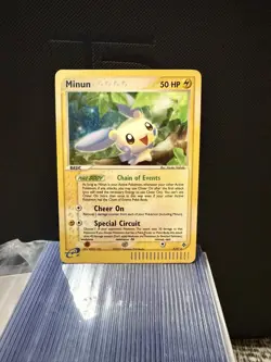 Pokemon TCG Minun EX Dragon Holo Card 7/97 Rare NM - Image 5