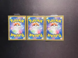 2025 Pokemon TCG Japanese Eelektrik Maractus AR Full Art Holo Lot*3 KT21 - Image 2