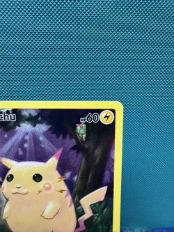 Pokemon Pikachu Card 2021 Celebrations Series 005/025 Full Art Holo LP 2810 - Image 3