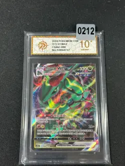Rayquaza VMAX 098/132 RRR CS4bC Holo Full Art Chinese Pokemon Grade 10 - Image 1