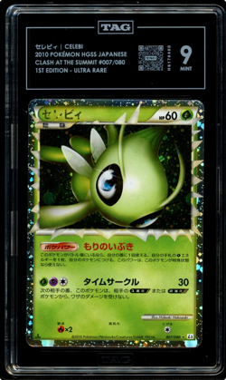TAG 9 Japanese Pokemon Celebi Holo Clash at the Summit Prime 2010 L3 #007 - Image 1