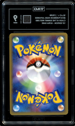TAG 9 Japanese Pokemon Celebi Holo Clash at the Summit Prime 2010 L3 #007 - Image 2