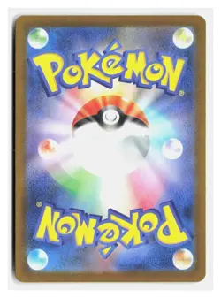 Psyduck 199/193 holo Art Rare MEGA Dream ex Pokemon Japanese Near Mint A1054 - Image 2