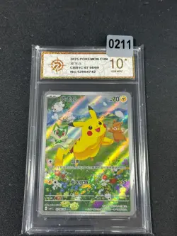 Pikachu CBB1C 07 08/09 Full Art Holo Sun & Moon Chinese Pokemon Grade 10 - Image 1