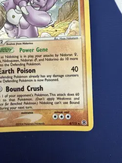 Nidoking 8/112 Holo Pokemon 2004 EX Fire Red Leaf Green NM+ - Image 4