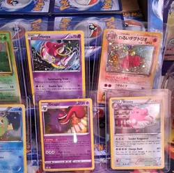 Nintendo Pokemon TCG Supreme Victors 2010 10-Card Holo Lot Venusaur Raichu - Image 2