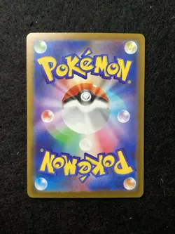 Lot Of 7000 Pokemon Japanese Common/uncommon Non-holo Cards. No Energy Cards. - Image 1