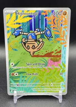 Pokemon Hitmontop Illustration Rare (240/217) - Ascended Heroes Lot (2) - Image 2